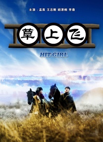 久操精品在线观看